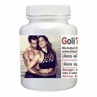 KamaSutra Prime Men’s Energy & Endurance Booster